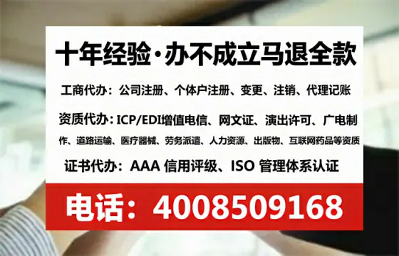 长沙办理<a href='https://www.lihengelec.com/  '>互联网药品许可证</a>的实用价值与全流程经验分享