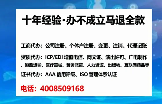 长沙办理<a href='https://www.lihengelec.com/  '>医疗器械三类经营许可证</a>的实用指南：我的亲身经历与深度分享