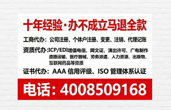 长沙<a href='https://www.lihengelec.com/  '>广电短剧三件套</a>办理的实用价值、全流程解析与高效服务优势
