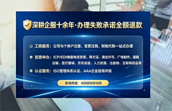 长沙<a href='https://www.lihengelec.com/  '>医疗器械二类经营备案证</a>办理全攻略：我的亲身经历与深度分享