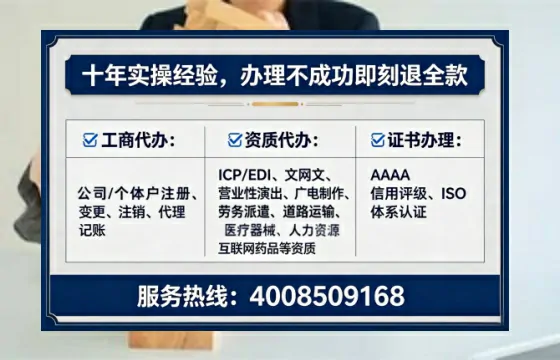 长沙<a href='https://www.lihengelec.com/  '>食品生产许可证</a>办理全攻略：我的真实经历与深度分享