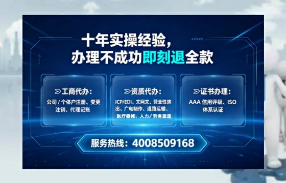 长沙<a href='https://www.lihengelec.com/  '>食品经营许可证</a>办理全攻略：从必要性到高效落地的实战经验分享