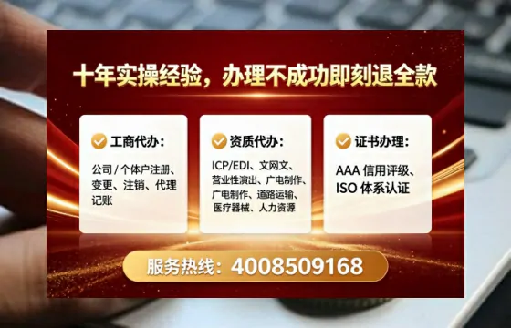 长沙办理<a href='https://www.lihengelec.com/  '>医疗器械三类经营许可证</a>的实用指南：我的亲身经历与深度分享