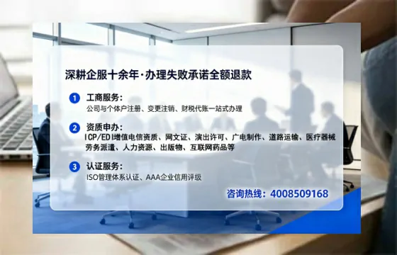 长沙<a href='https://www.lihengelec.com/  '>医疗器械二类经营备案证</a>办理全攻略：我的亲身经历与深度分享