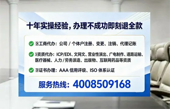 长沙<a href='https://www.lihengelec.com/  '>医疗器械网络销售备案</a>：合规经营的必经之路