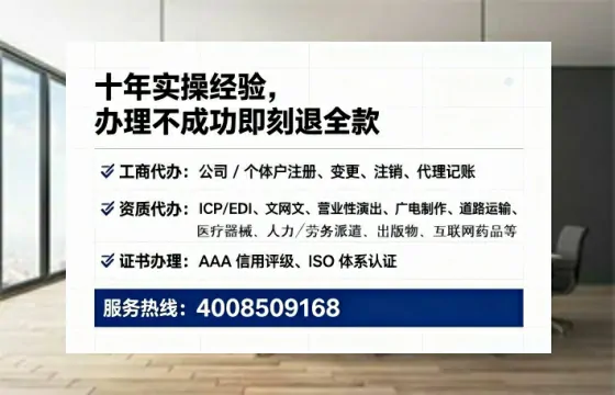 长沙<a href='https://www.lihengelec.com/  '>广电短剧三件套</a>办理的实用价值、全流程解析与高效服务优势